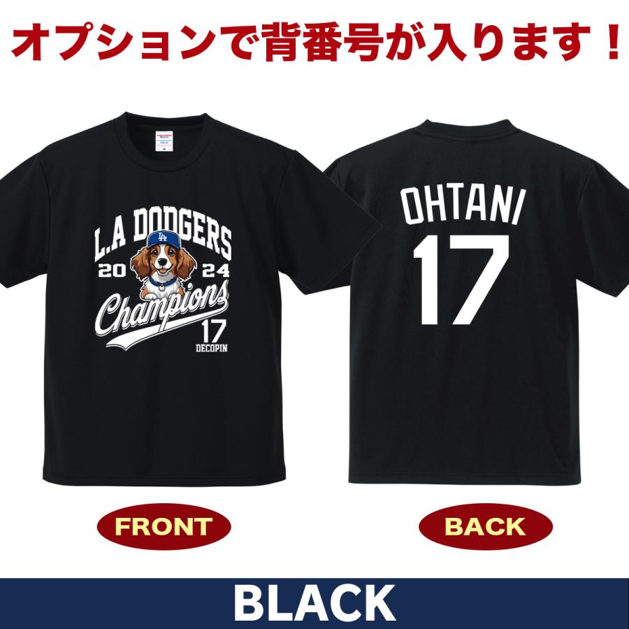 大谷翔平 グッズ tシャツ 大谷グッズ ワールドシリーズ 大谷翔平 グッズ tシャツ 大谷グッズ ワールドシリーズ