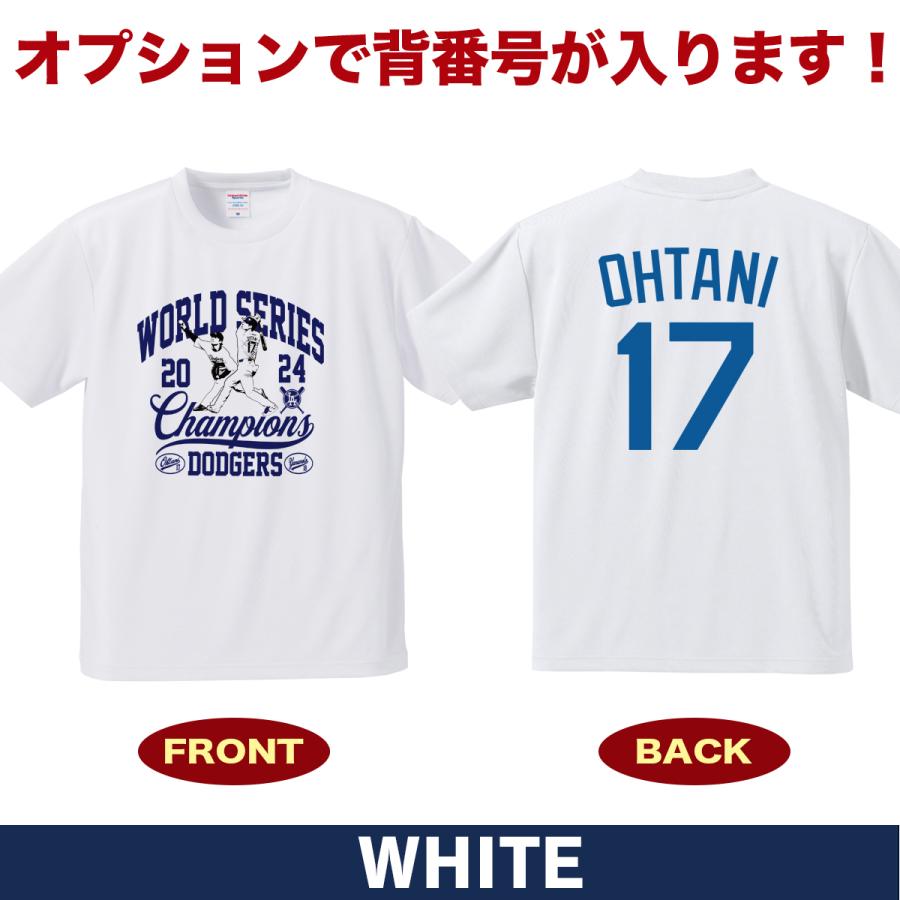 大谷翔平 Tシャツ MLB ドジャース ワールドシリーズ優勝記念 大谷翔平 Tシャツ MLB ドジャース ワールドシリーズ優勝記念