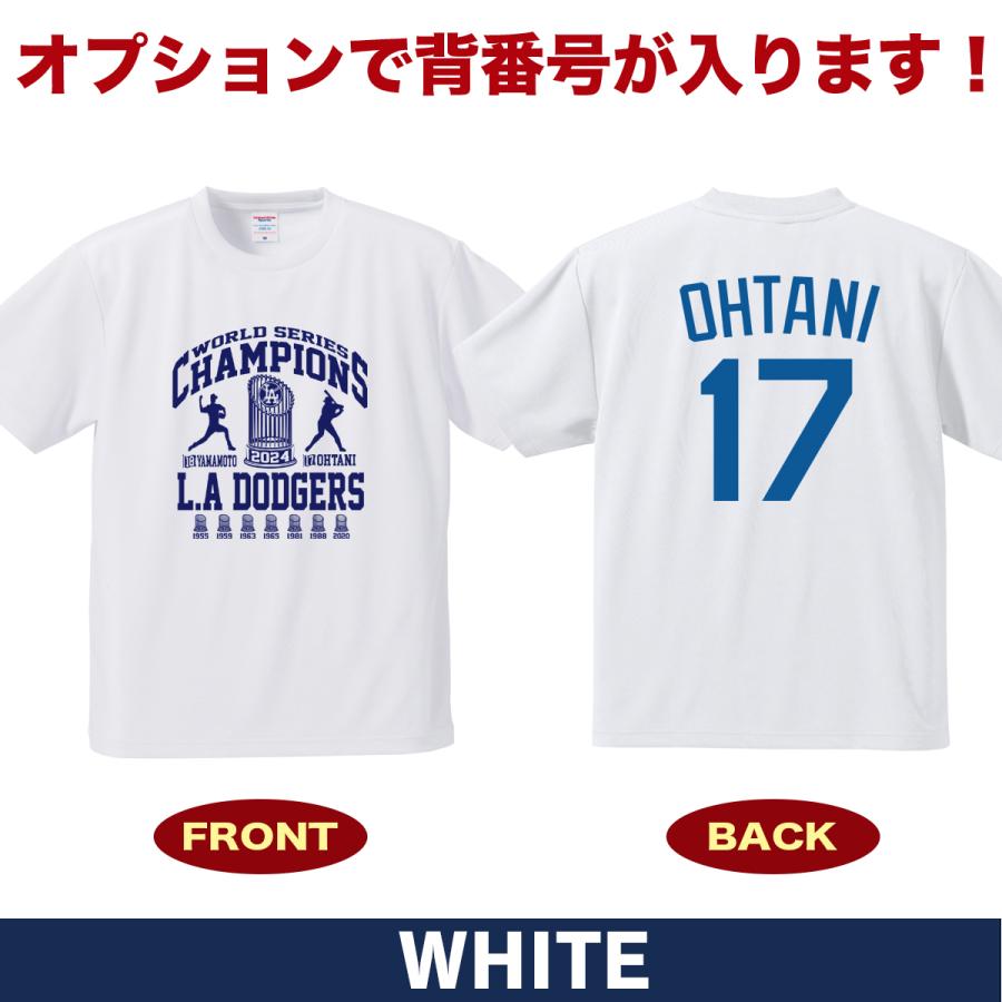 大谷翔平 Tシャツ MLB ドジャース風 ユニフォーム プリント