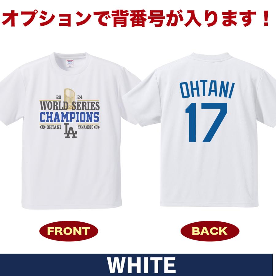 大谷翔平 Tシャツ MLB ドジャース ワールドシリーズ優勝記念 大谷翔平 Tシャツ MLB ドジャース ワールドシリーズ優勝記念