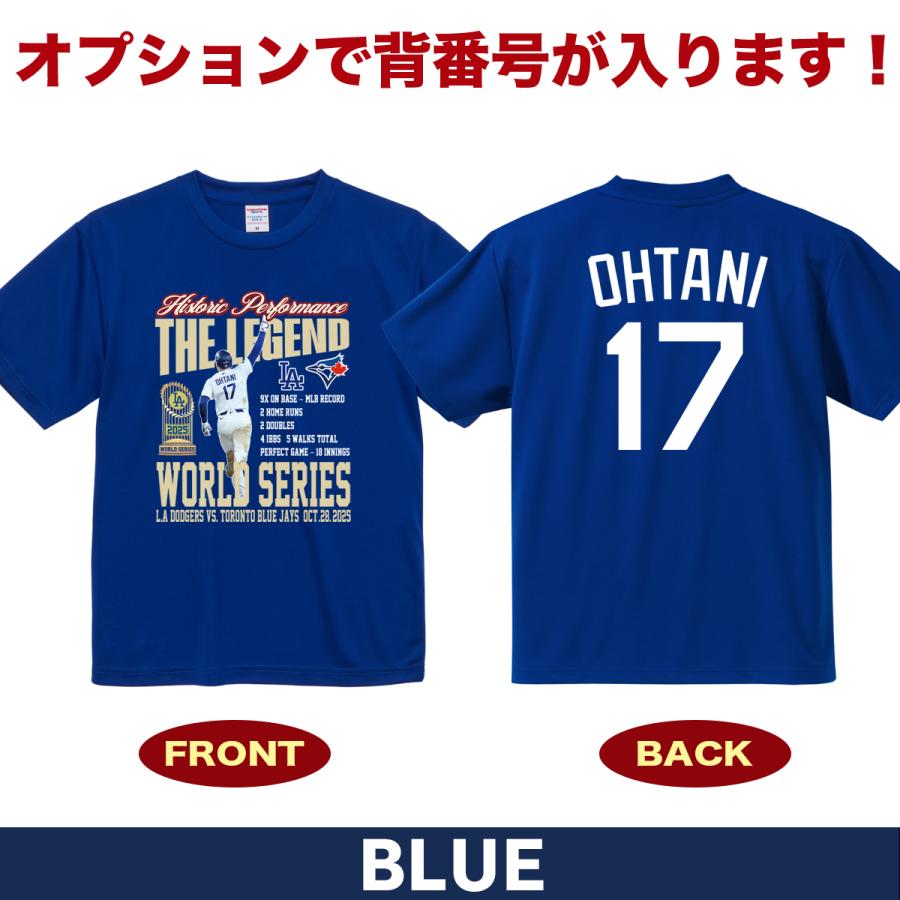 大谷翔平 グッズ Tシャツ 2025 MVP 記念 ドジャース ワールドシリーズ