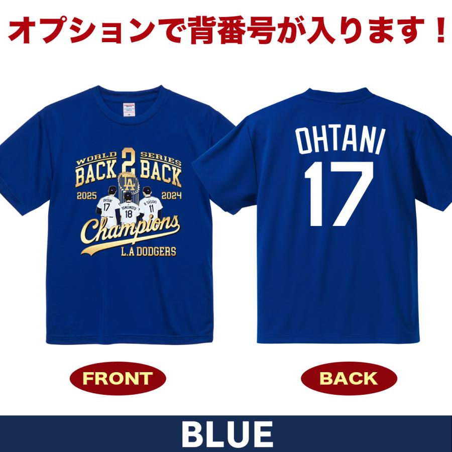 ドジャース　侍トリオ　大谷　山本　佐々木 　Tシャツ　Lサイズ 大谷翔平 山本由伸 佐々木朗希 Tシャツ ドジャース 2025 ワールド