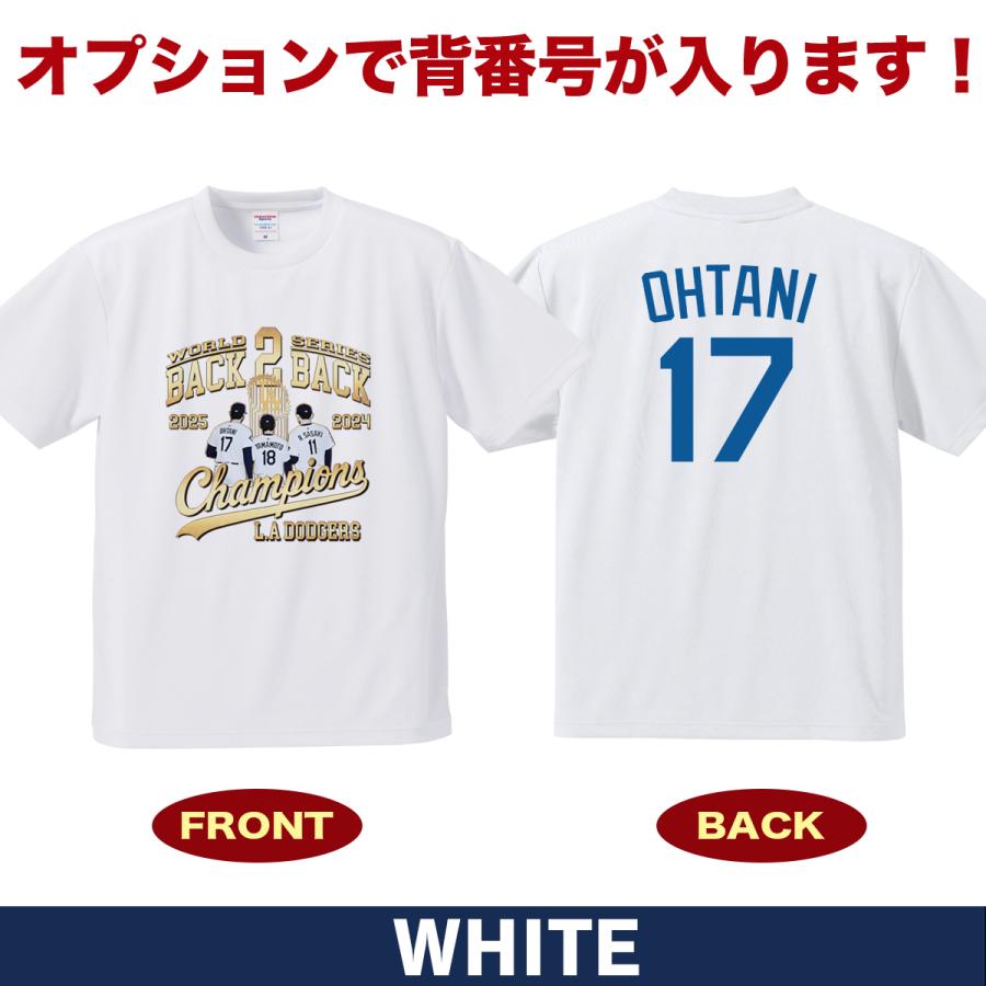 大谷翔平 山本由伸 佐々木朗希 Tシャツ ドジャース 2025 ワールド