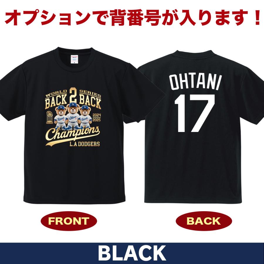 大谷翔平 山本由伸 佐々木朗希 グッズ Tシャツ ドジャース 2025