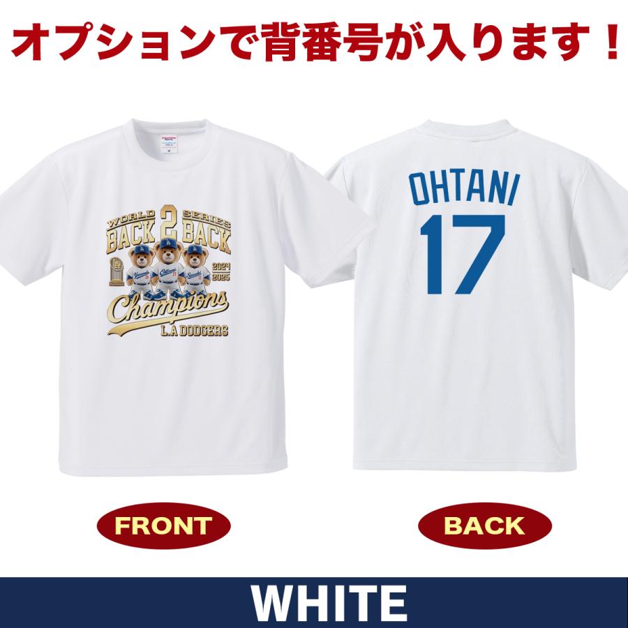 大谷翔平 山本由伸 佐々木朗希 グッズ Tシャツ ドジャース 2025