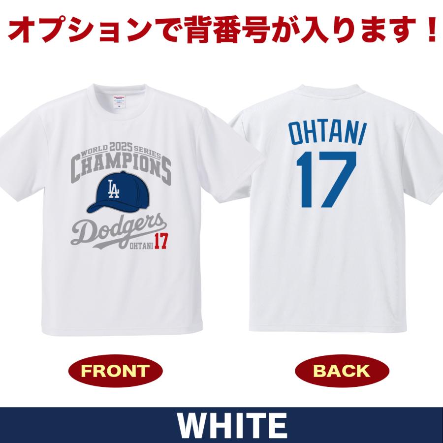大谷翔平 山本由伸 佐々木朗希 Tシャツ ドジャース 2025年 ワールド