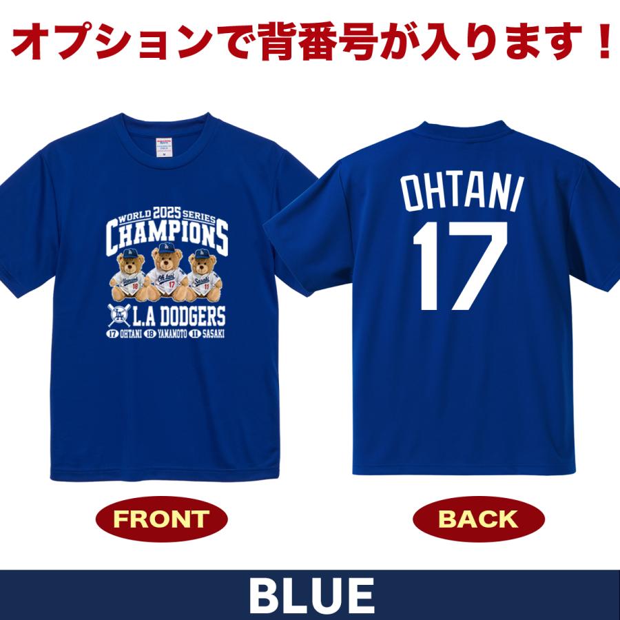 ドジャース 大谷翔平 山本由伸 佐々木朗Tシャツ XLサイズ 大谷翔平 山本由伸 佐々木朗希 グッズ Tシャツ ドジャース 2025年