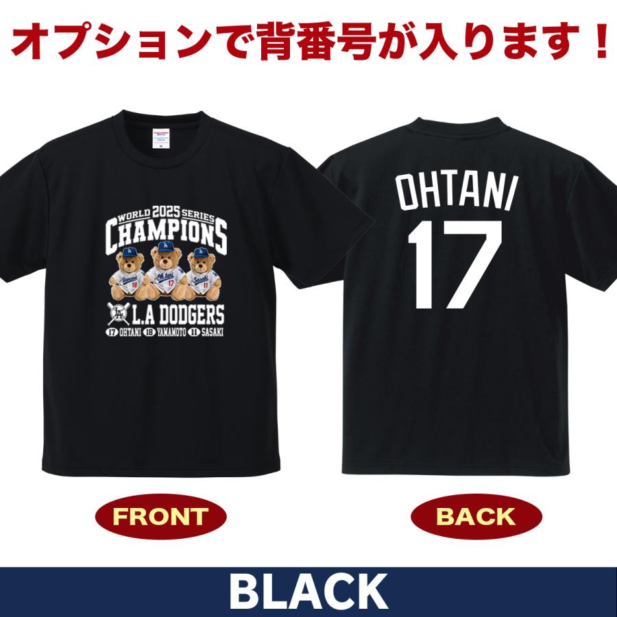 大谷翔平 山本由伸 佐々木朗希 グッズ Tシャツ ドジャース 2025年