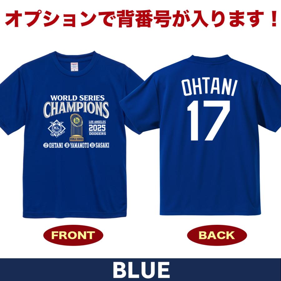 大谷翔平 山本由伸 佐々木朗希 グッズ Tシャツ ドジャース 2025年