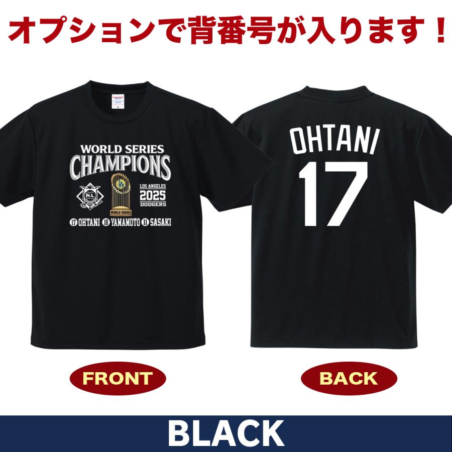 大谷翔平 山本由伸 佐々木朗希 グッズ Tシャツ ドジャース 2025年