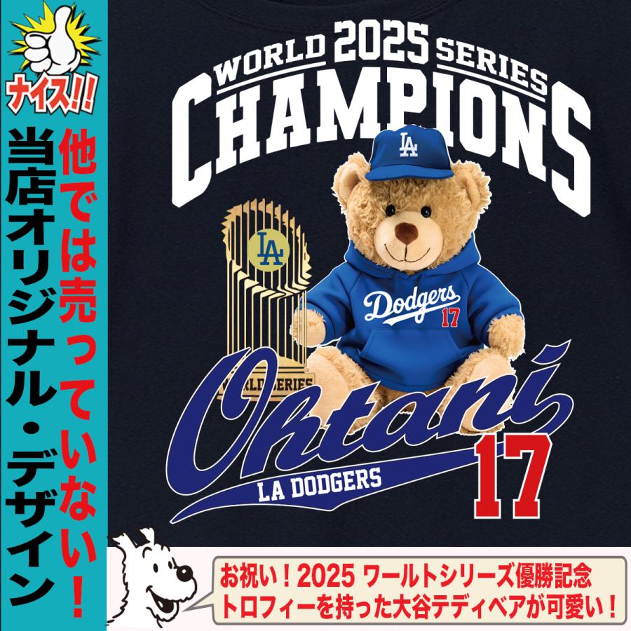 MLB WORLD TOUR 2025 記念グッズ　大谷翔平　新品 dodgers-shohei-ohtani-2025-