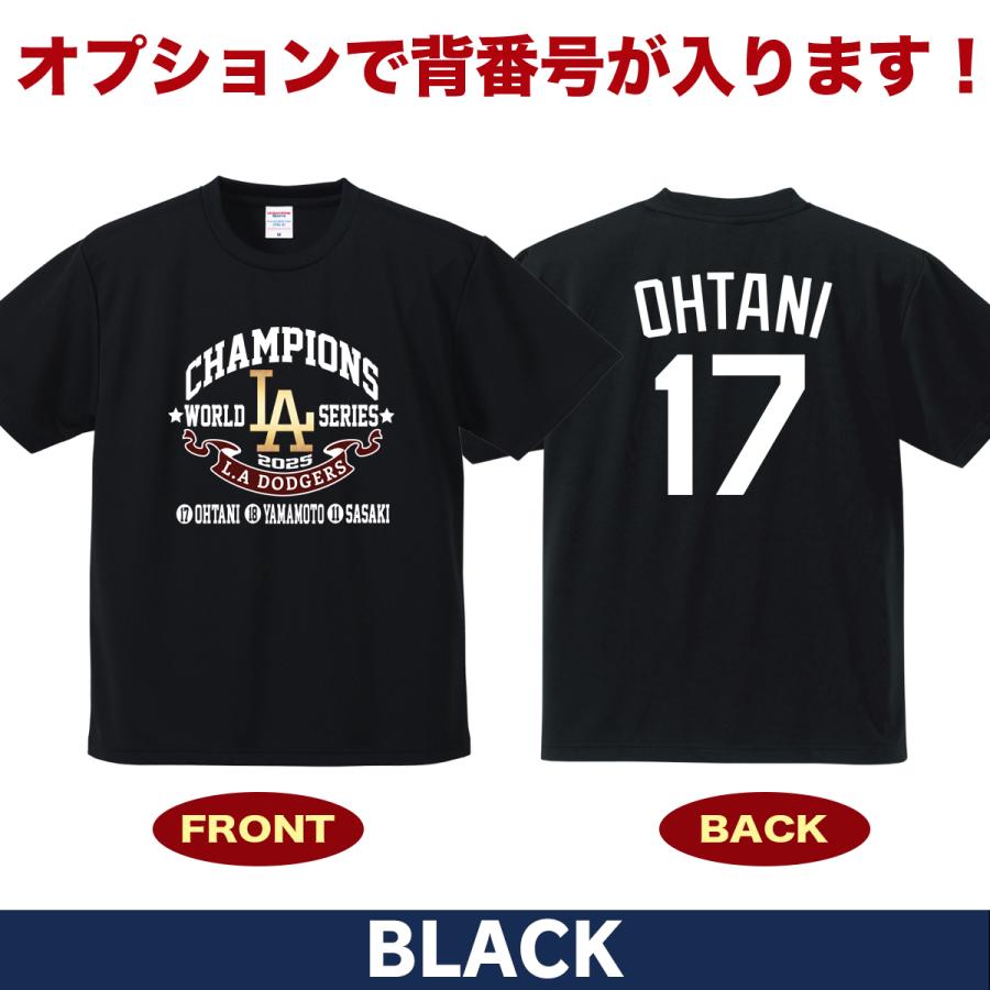 大谷翔平 山本由伸 佐々木朗希 グッズ Tシャツ ドジャース 2025年