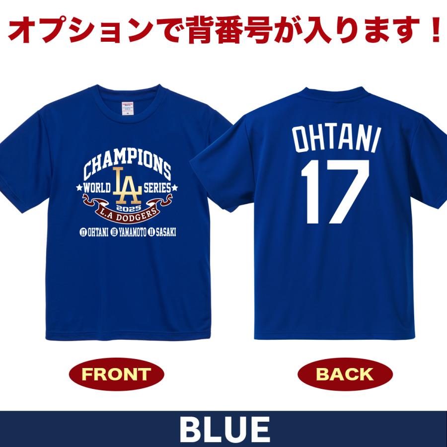大谷翔平 山本由伸 佐々木朗希 グッズ Tシャツ ドジャース 2025年
