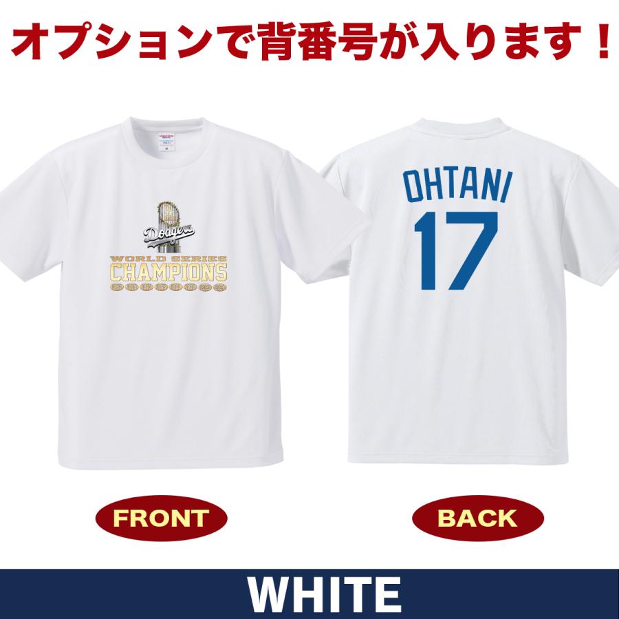大谷翔平 山本由伸 佐々木朗希 グッズ Tシャツ ドジャース 2025年