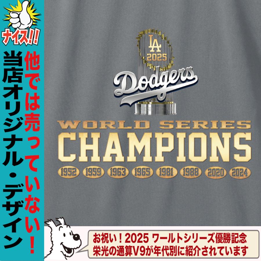 大谷翔平 山本由伸 佐々木朗希 グッズ Tシャツ ドジャース 2025年