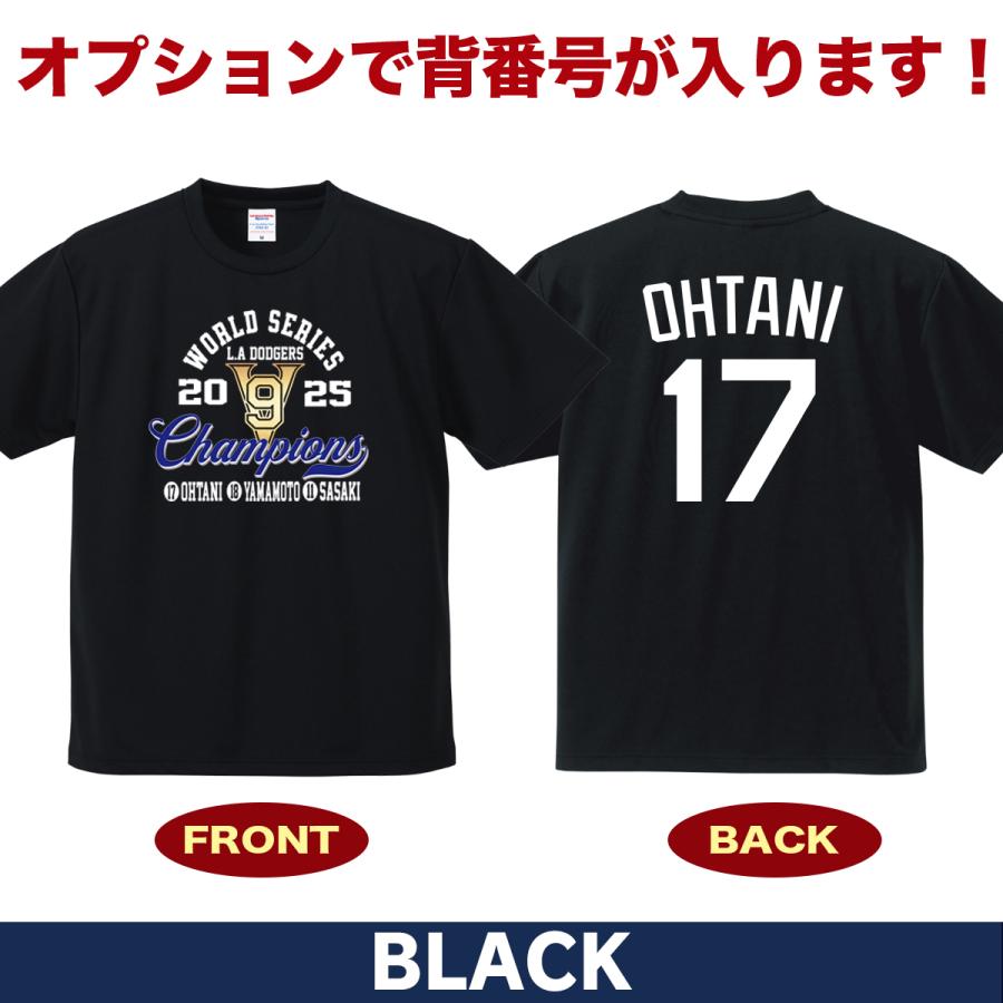 大谷翔平 山本由伸 佐々木朗希 グッズ Tシャツ ドジャース 2025年