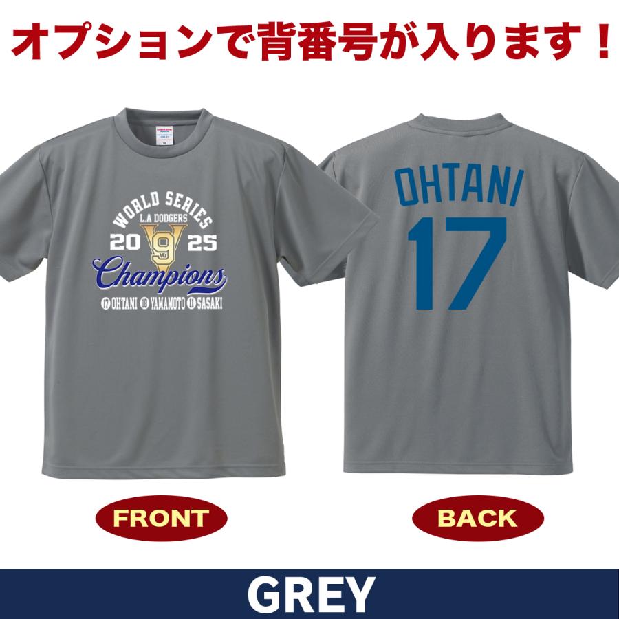 大谷翔平 山本由伸 佐々木朗希 グッズ Tシャツ ドジャース 2025年