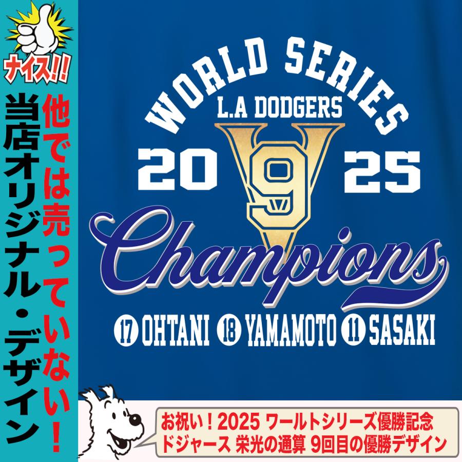 ドジャース トミー・エドマン 25 直筆サイン色紙 大谷翔平 山本由伸