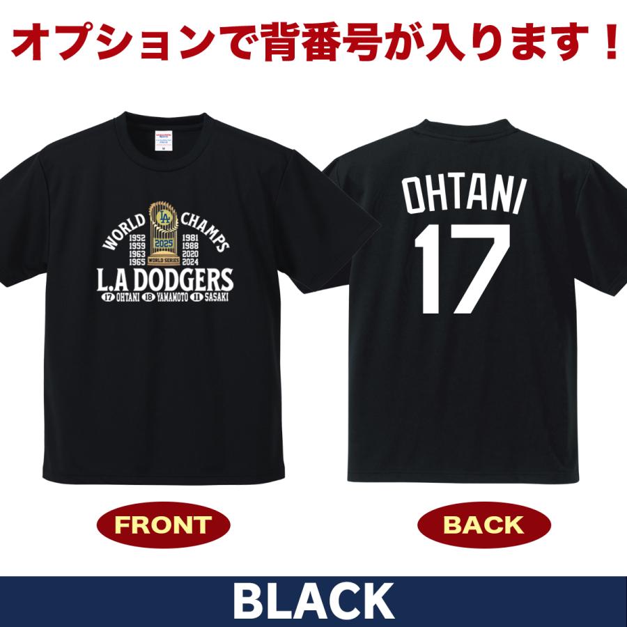 大谷翔平 山本由伸 佐々木朗希 グッズ Tシャツ ドジャース 2025年