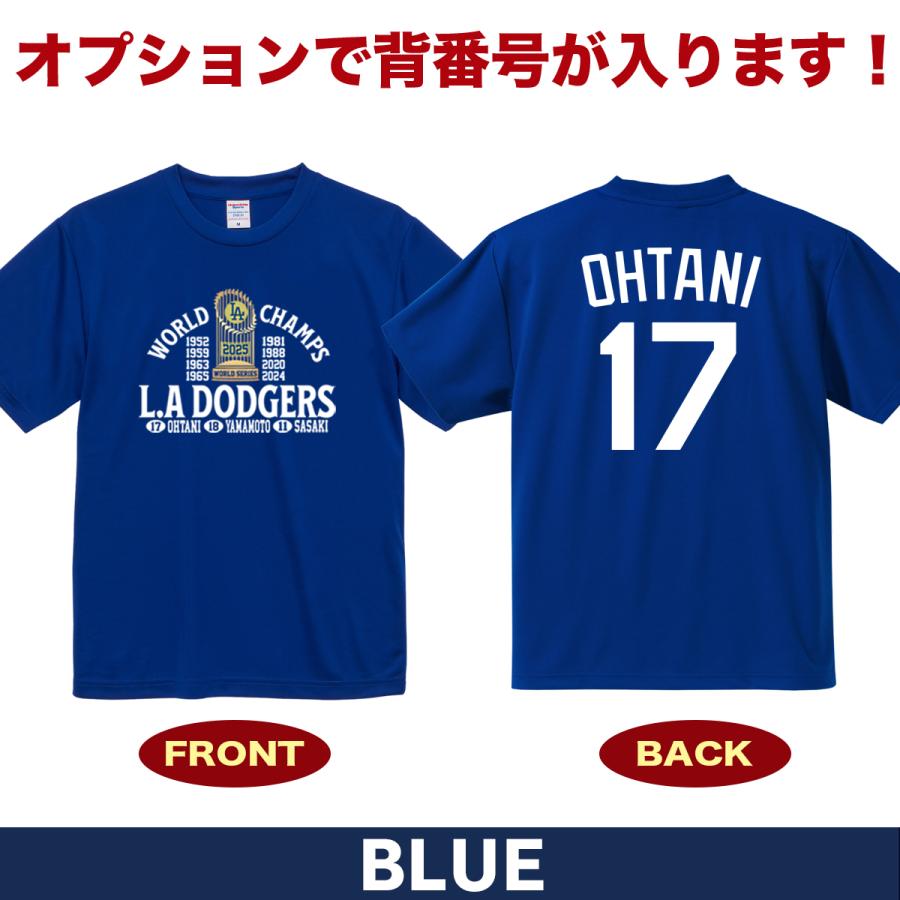 大谷翔平 山本由伸 佐々木朗希 グッズ Tシャツ ドジャース 2025年