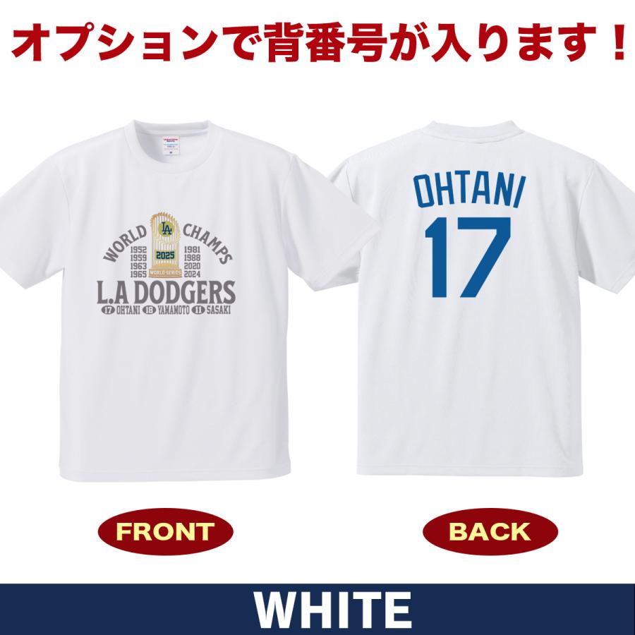 大谷翔平 山本由伸 佐々木朗希 グッズ Tシャツ ドジャース 2025年