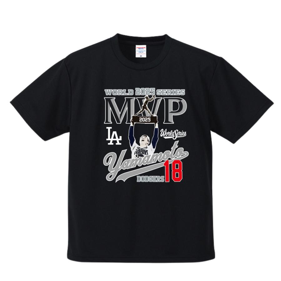 山本由伸 グッズ Tシャツ ドジャース 2025年 ワールドシリーズ 優勝