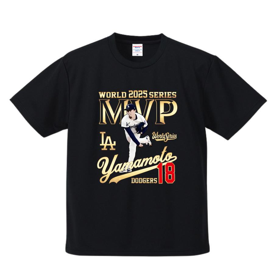 山本由伸 グッズ Tシャツ ドジャース 2025年 ワールドシリーズ 優勝