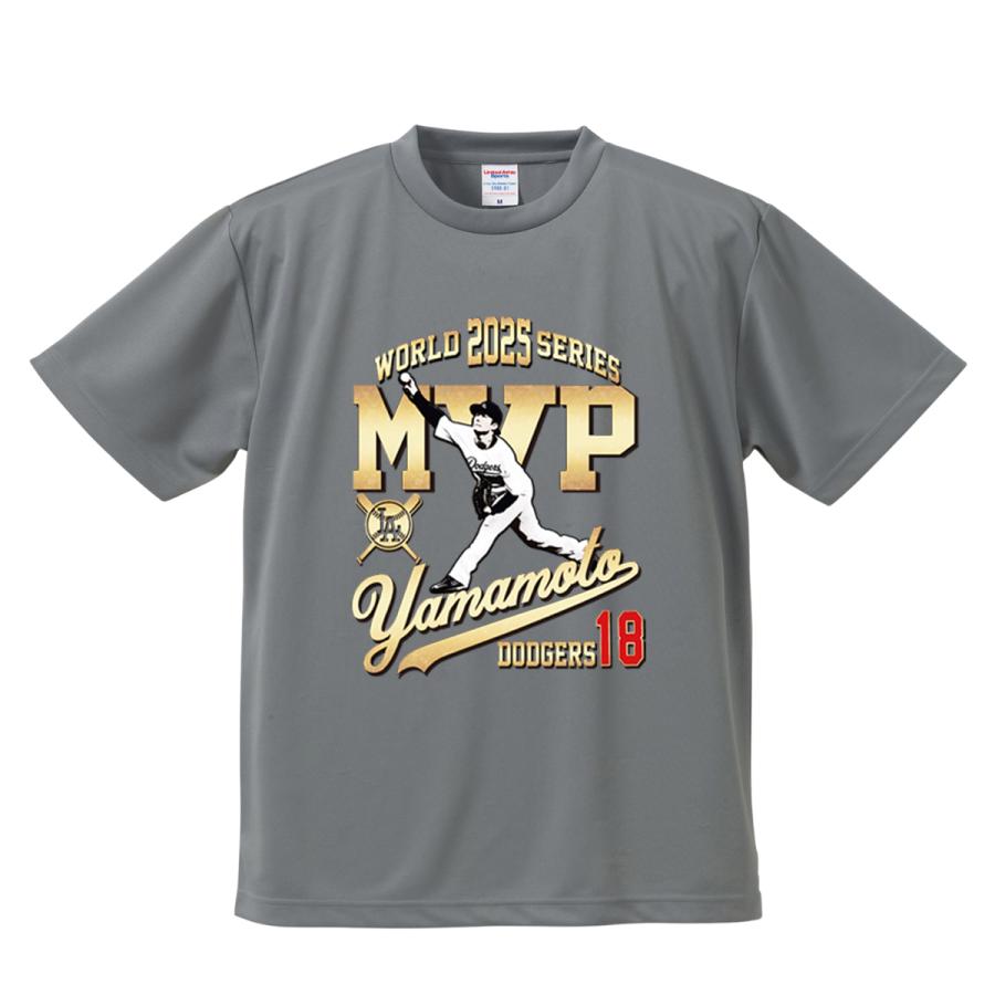 新品　山本由伸MVPロングtシャツ　黒Ｍ１枚XL２枚　白Ｍ１枚XL２枚まとめ買い 山本由伸 グッズ Tシャツ ドジャース 2025年 ワールドシリーズ 優勝