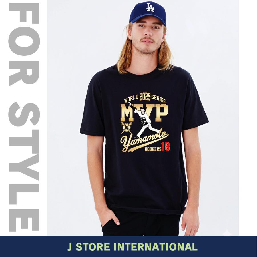 新品　山本由伸MVPロングtシャツ　黒Ｍ１枚XL２枚　白Ｍ１枚XL２枚まとめ買い 山本由伸 グッズ Tシャツ ドジャース 2025年 ワールドシリーズ 優勝