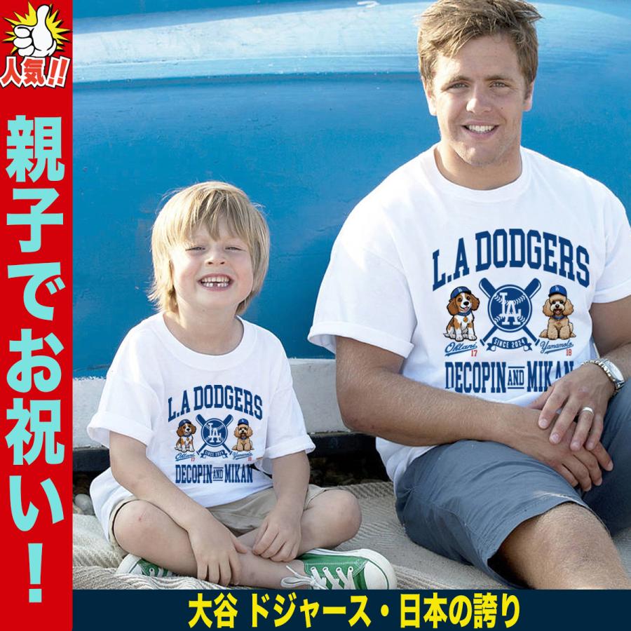 山本由伸 グッズ tシャツ mlb ドジャース メンズ レディース