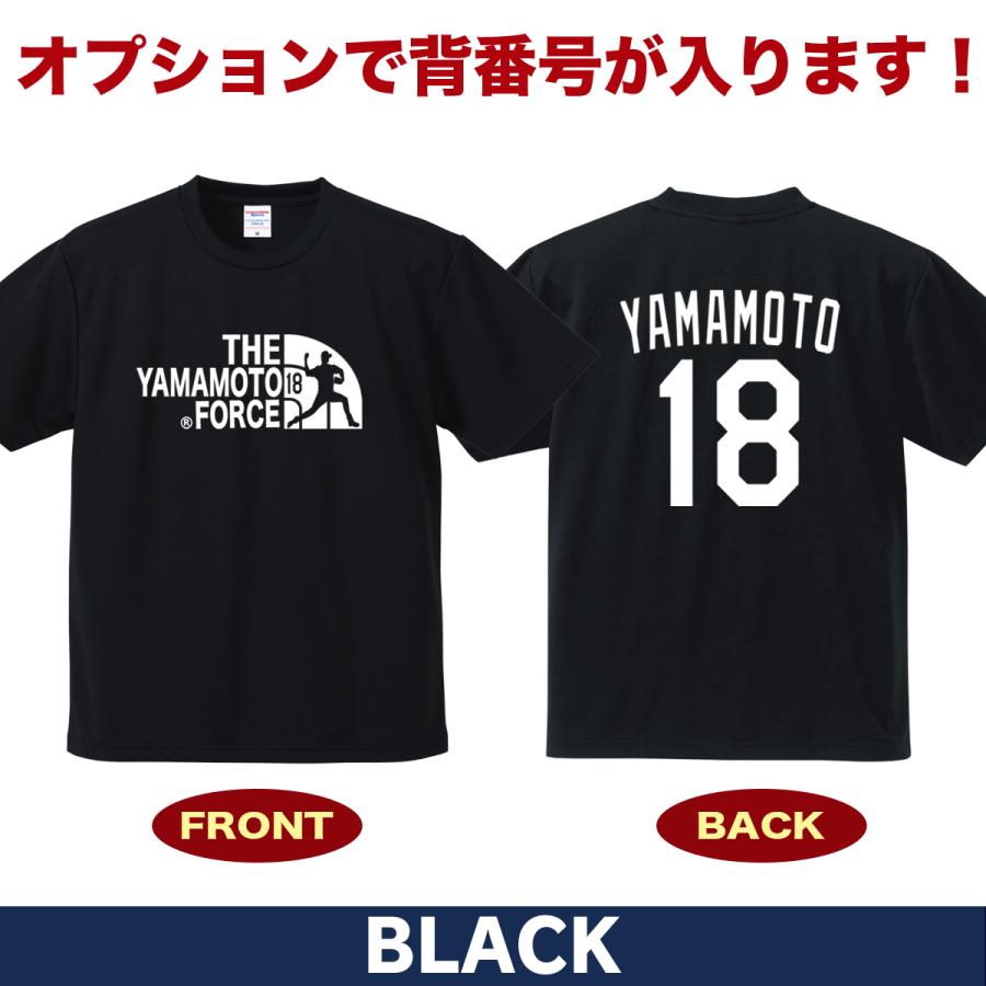 山本由伸 グッズ tシャツ mlb ドジャース メンズ レディース キッズ