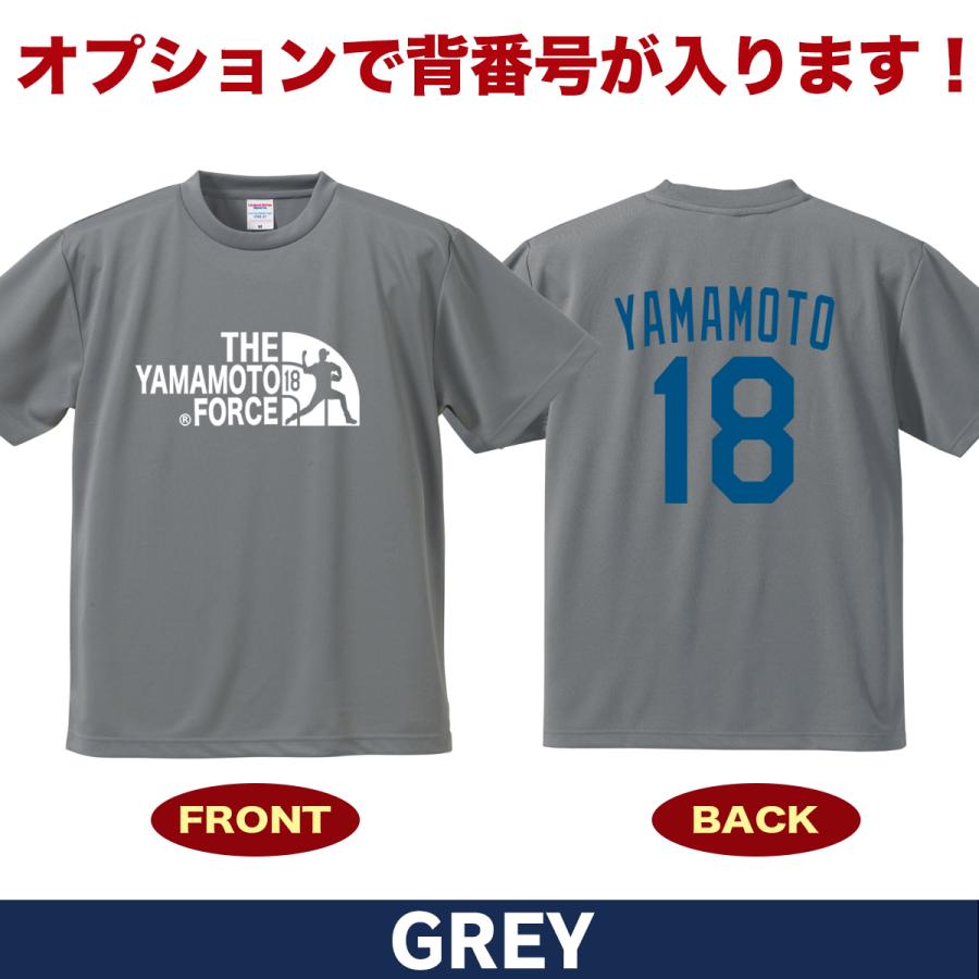山本由伸　メジャーTシャツ Lサイズ 山本由伸 グッズ tシャツ mlb ドジャース メンズ レディース キッズ