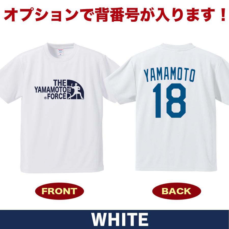 山本由伸 グッズ tシャツ mlb ドジャース メンズ レディース キッズ