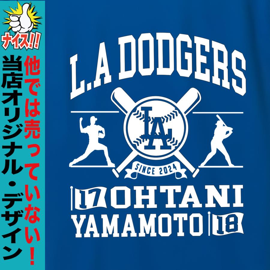 山本由伸tシャツ 山本由伸 グッズ  tシャツ ドジャース 野球 応援 グッズ メンズ レディース キッズ ドライ 速乾性 大きいサイズ 4L｜jstoreinter｜02