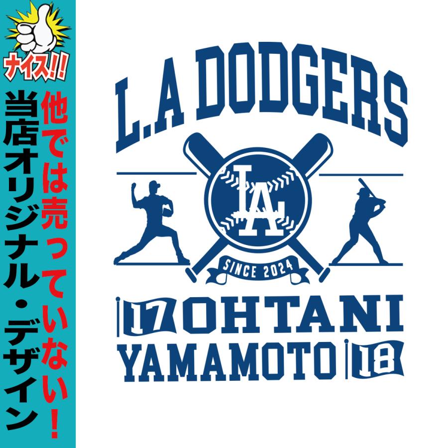 サイズL ドジャース シティコネクト Tシャツ 山本由伸 新品未開封 mlb-240618cit02_1.jpg