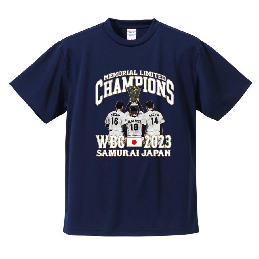 大谷翔平 山本由伸 佐々木朗希 Tシャツ WBC 2023 優勝記念 侍ジャパン