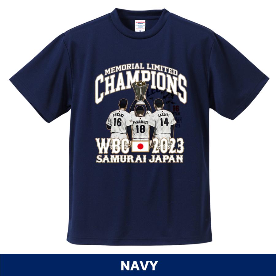 大谷翔平 Tシャツ WBC 2023 優勝記念 侍ジャパン グッズ 山本由伸