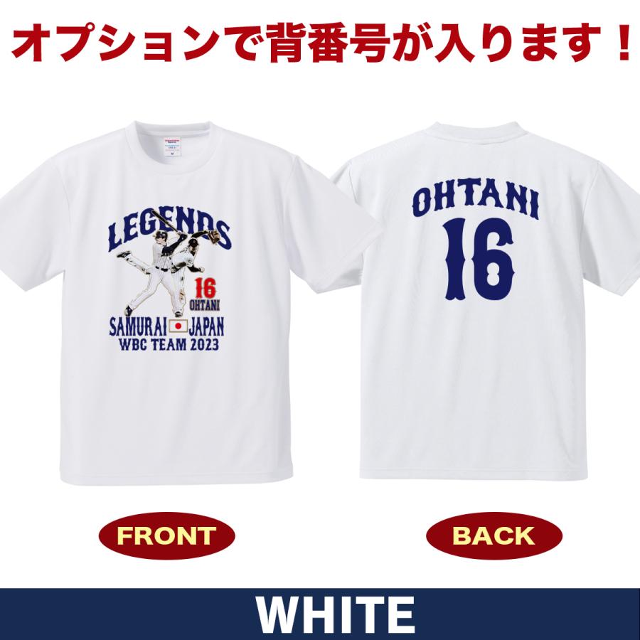 大谷翔平 Tシャツ 2023 WBC 優勝記念 二刀流 侍ジャパン 日本代表 速乾