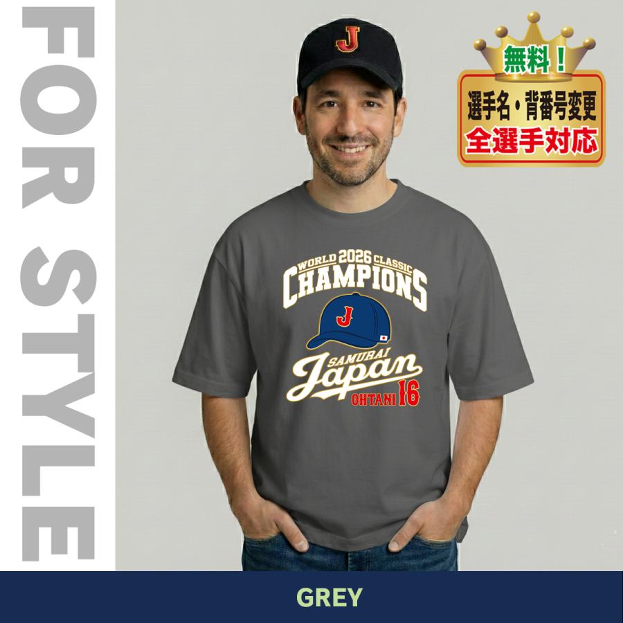 WBC2026 侍ジャパン メモリアル Tシャツ 日本代表 応援 記念 グッズ