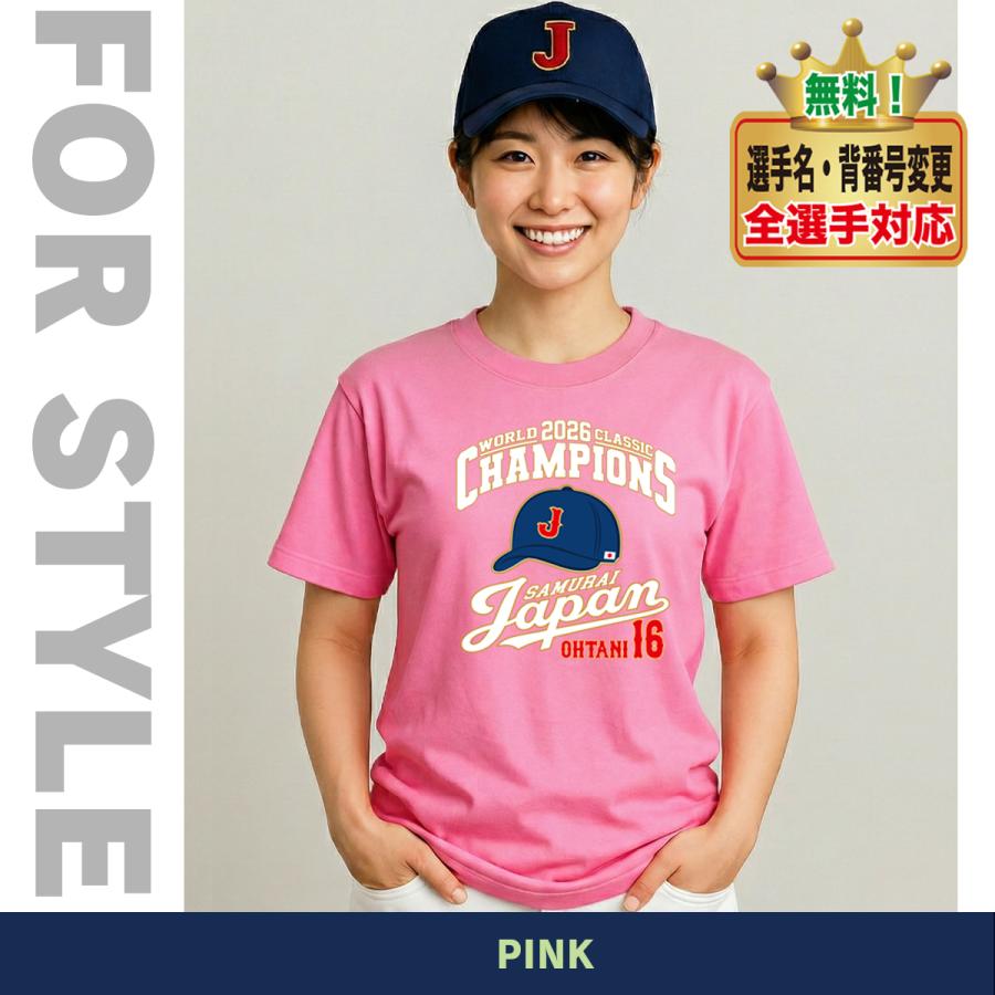 WBC2026 侍ジャパン メモリアル Tシャツ 日本代表 応援 記念 グッズ