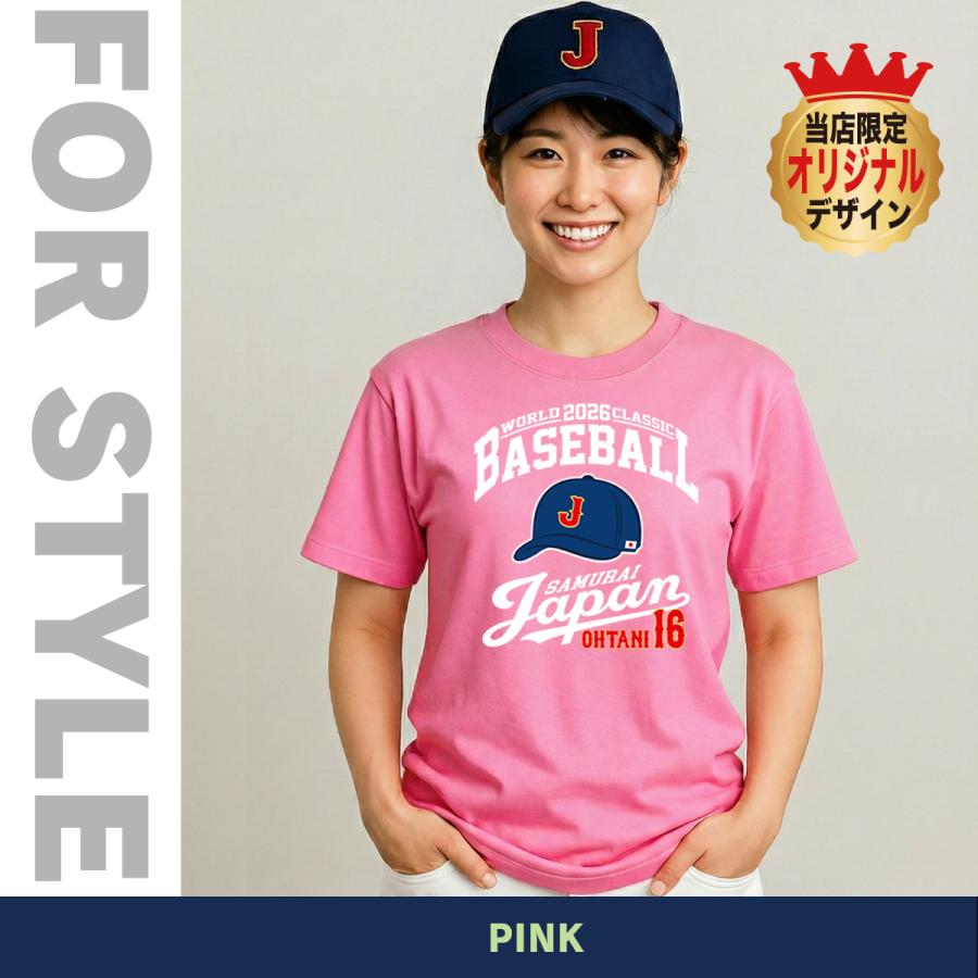 大谷翔平 WBC 2026 グッズ Tシャツ 侍ジャパン 名入れ 背番号 山本由伸
