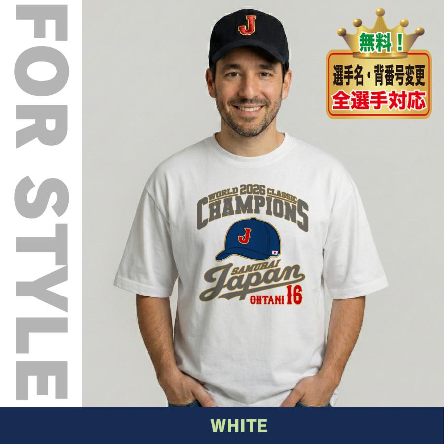 WBC2026 侍ジャパン メモリアル Tシャツ 日本代表 応援 記念 グッズ