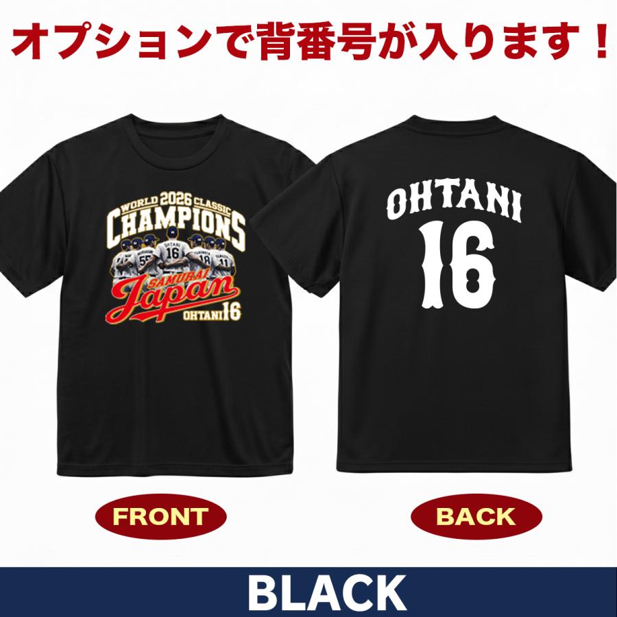 大谷翔平 WBC2026 ナンバーTシャツ Mサイズ 【公式通販】