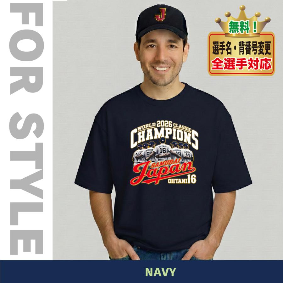 WBC2026 侍ジャパン メモリアル Tシャツ 日本代表 応援 記念 グッズ