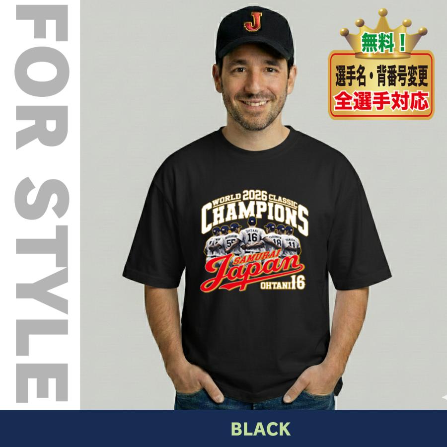WBC2026 侍ジャパン メモリアル Tシャツ 日本代表 応援 記念 グッズ