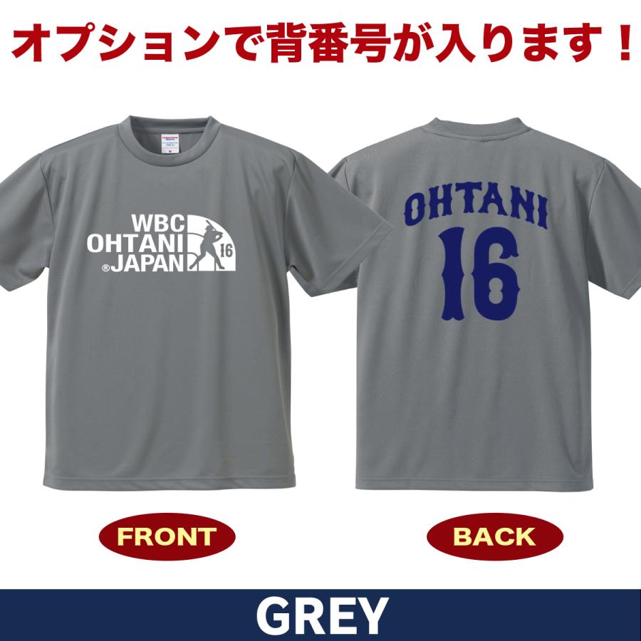 WBC2026 侍ジャパン メモリアル Tシャツ 日本代表 応援 記念 グッズ