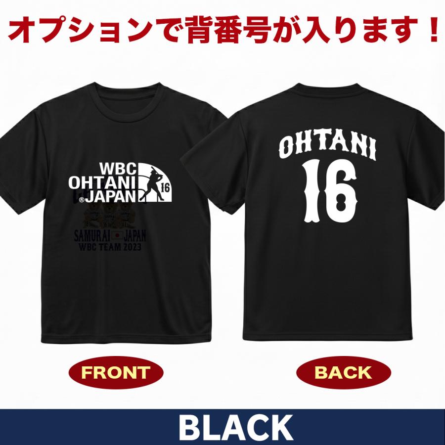 大谷翔平 WBC 2026 グッズ Tシャツ 侍ジャパン 名入れ 背番号 山本由伸