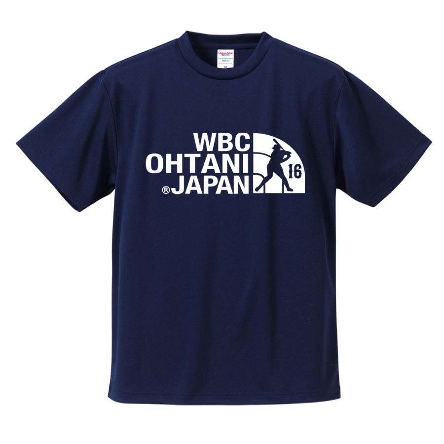 大谷翔平 WBC 2026 グッズ Tシャツ 侍ジャパン 名入れ 背番号 山本由伸