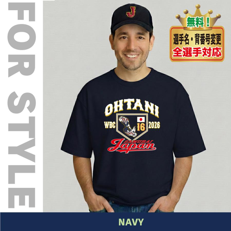 WBC2026 侍ジャパン メモリアル Tシャツ 日本代表 応援 記念 グッズ