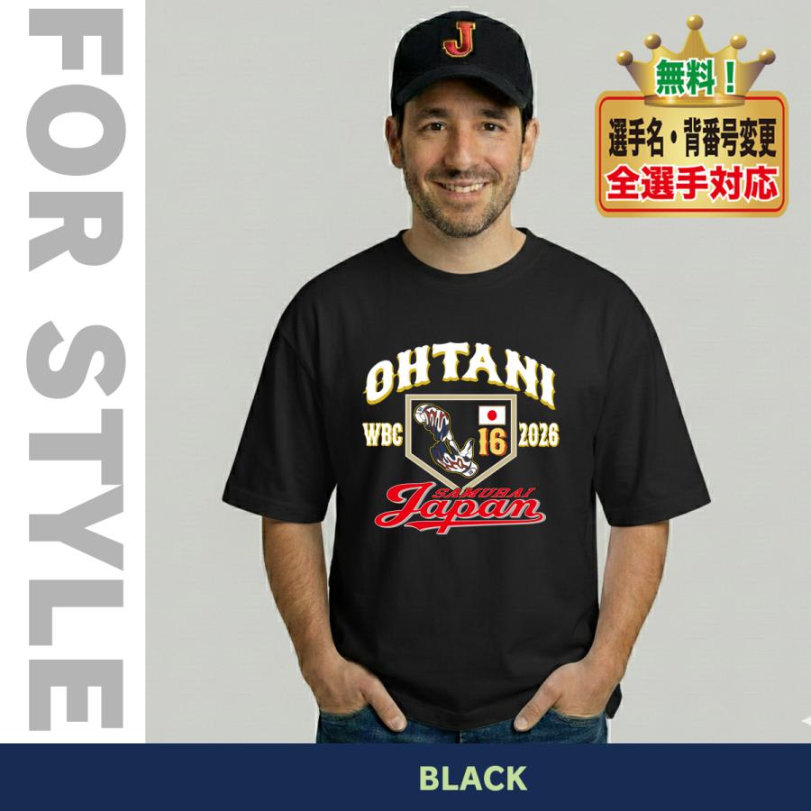 WBC2026 侍ジャパン メモリアル Tシャツ 日本代表 応援 記念 グッズ